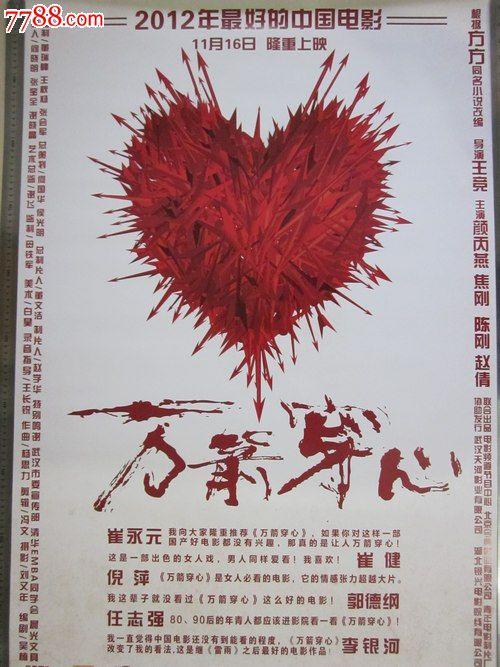 车辆行驶证能办吗